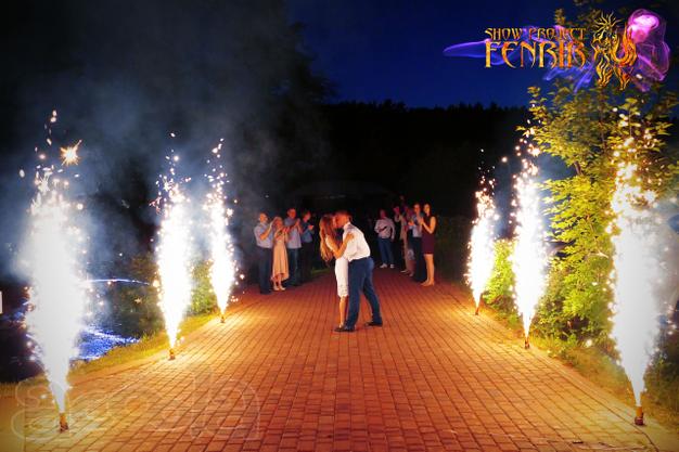Пиротехника на свадьбу праздник огненное сердце дорожка фонтаны